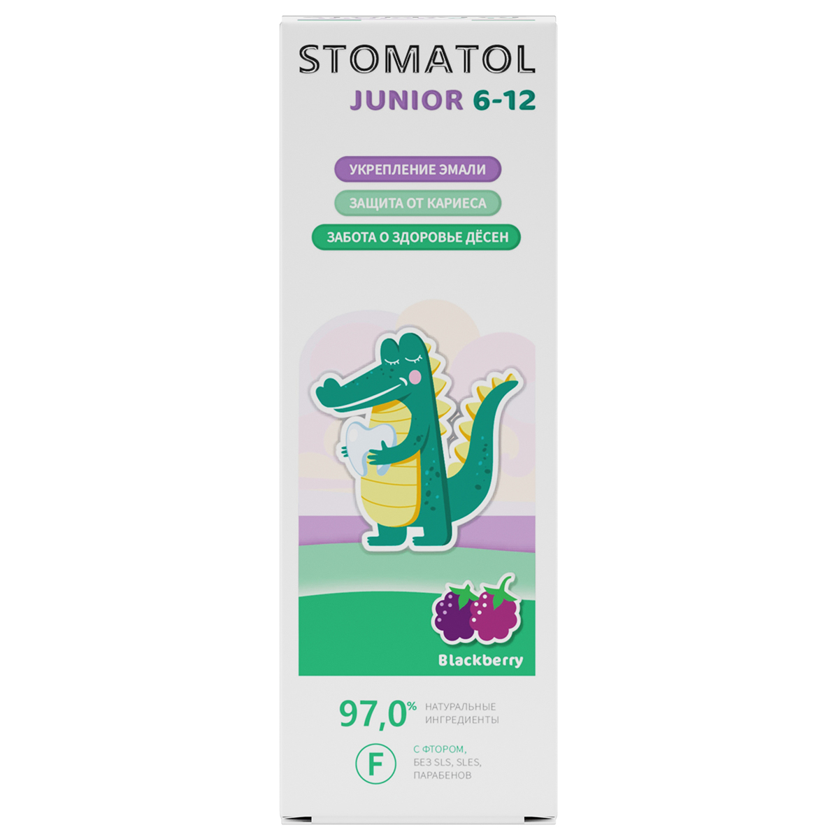 Зубная паста детская профилактическая Junior 6-12 лет 75г от Stomatol + 2