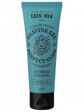 For Men Гель для бритья увлажняющий 50мл