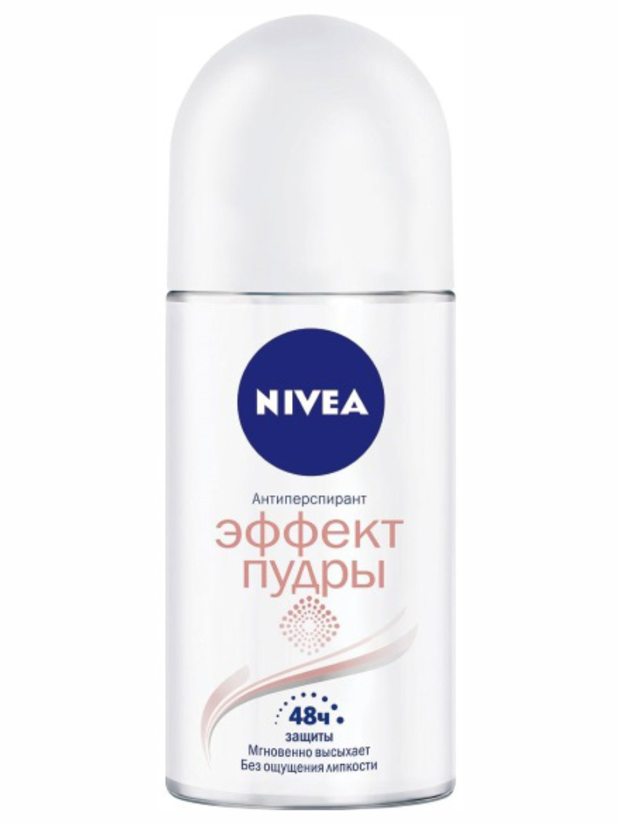 Дезодорант антиперспирант роликовый Эффект пудры женский 50мл  от Nivea + 2