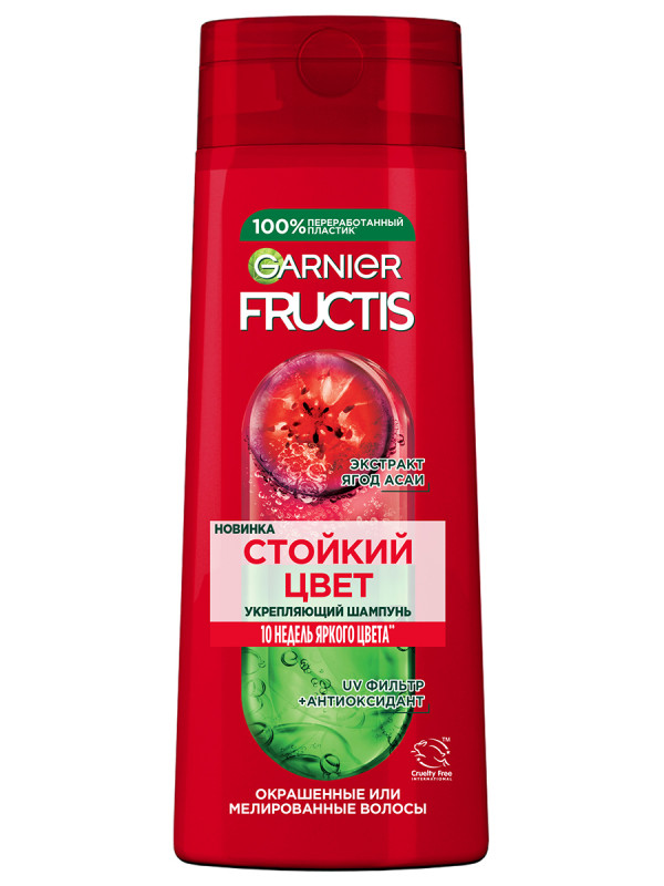 Fructis Шампунь укрепляющий Стойкий цвет с экстрактом ягод асаи 250мл от Garnier + 1