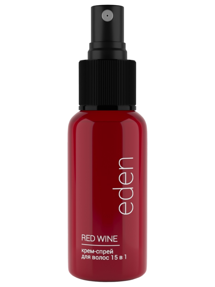 Крем-спрей для волос 15в1 Red Wine 30мл от EDEN + 2