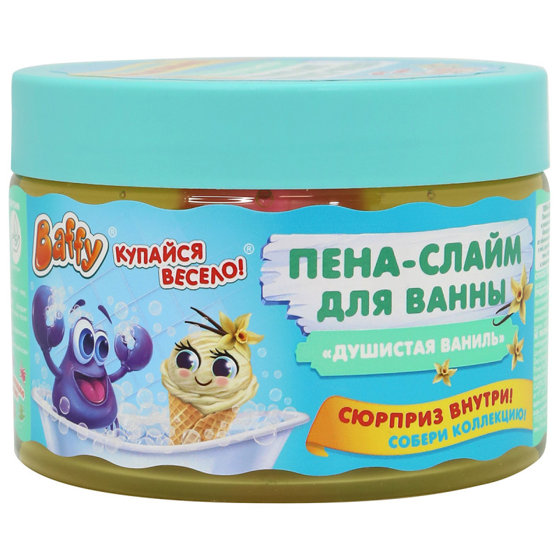 Пена-слайм для ванны детская С сюрпризом Душистая ваниль 300мл от Baffy + 1