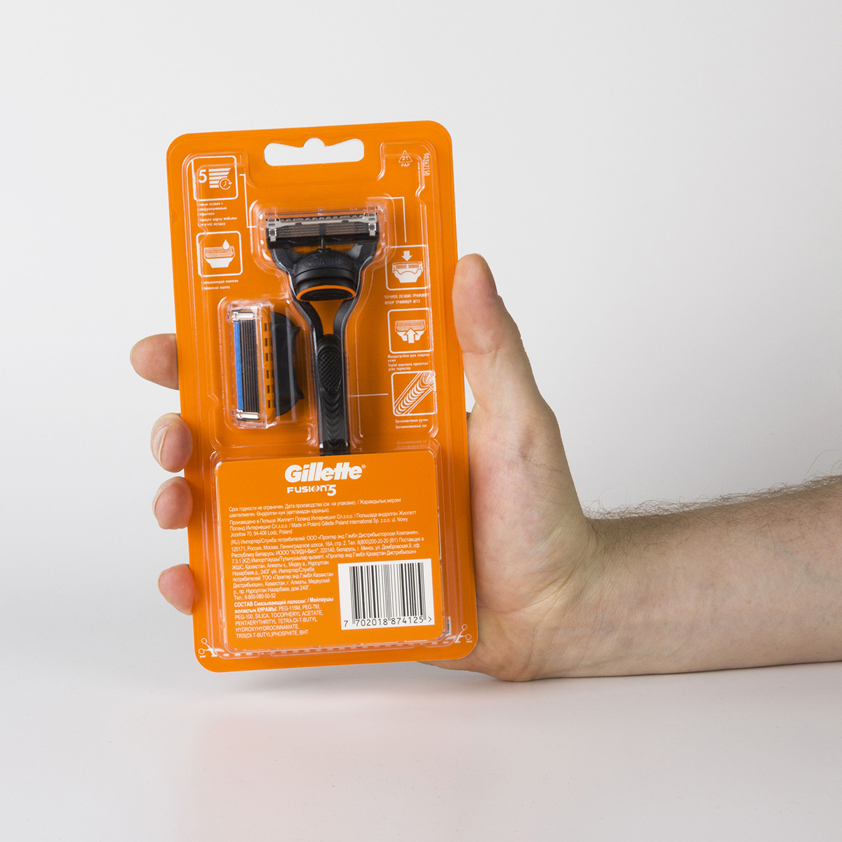 Станок для бритья Fusion + 2 кассеты от Gillette + 4