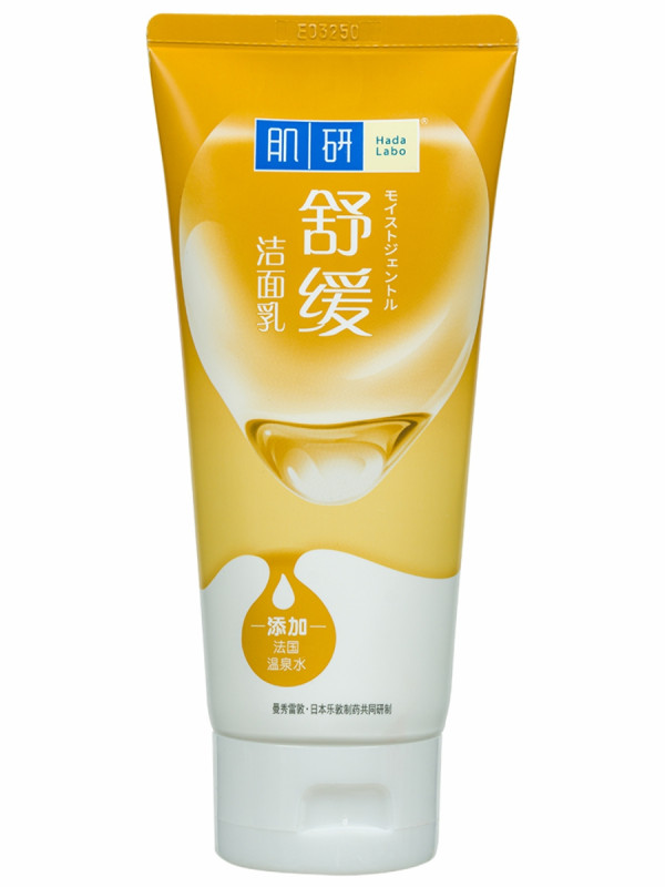Крем-пенка для лица для чувствительной кожи 100г от Hada Labo + 1