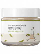 Крем питательный на основе соевых бобов Soybean Nourishing Cream 80мл