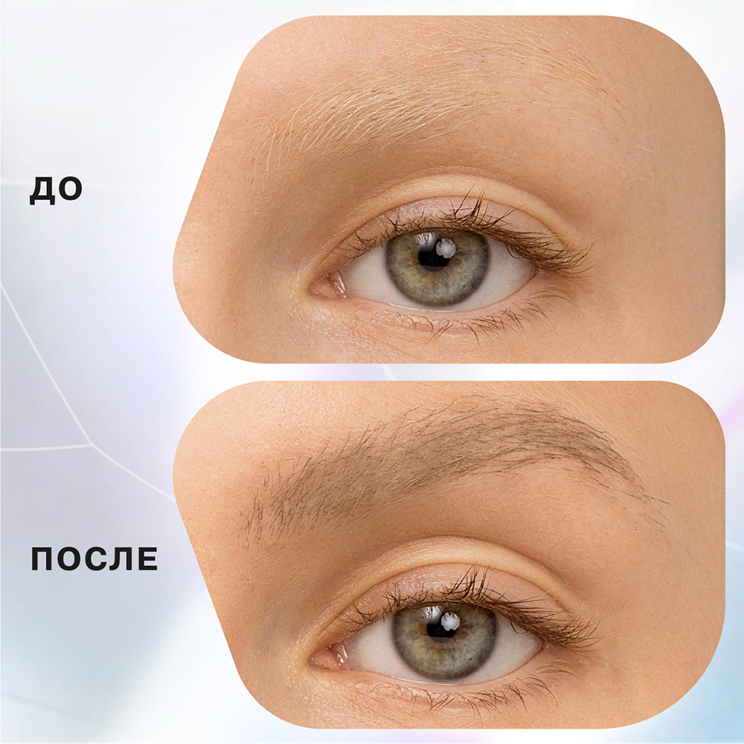 Тушь для бровей Brow Robot, тон 01 светло-русый от Influence Beauty + 5