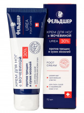 Крем для ног с мочевиной 30% Urea против трещин и сухих мозолей 70мл