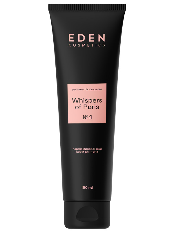 Крем для тела парфюмированный Whispers of Paris 150мл от EDEN + 1