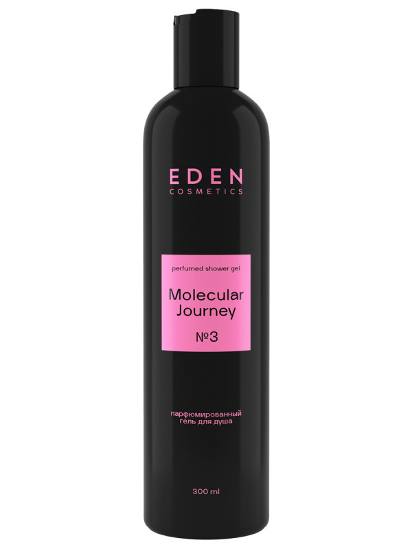 Парфюмированный Гель для душа Molecular Journey 300мл от EDEN + 1