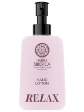 Shades of Siberia Лосьон для рук Relax 450мл	
