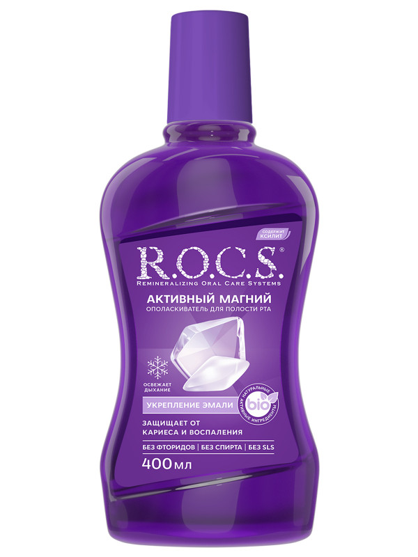 Ополаскиватель для полости рта Активный магний 400мл от R.O.C.S. + 1