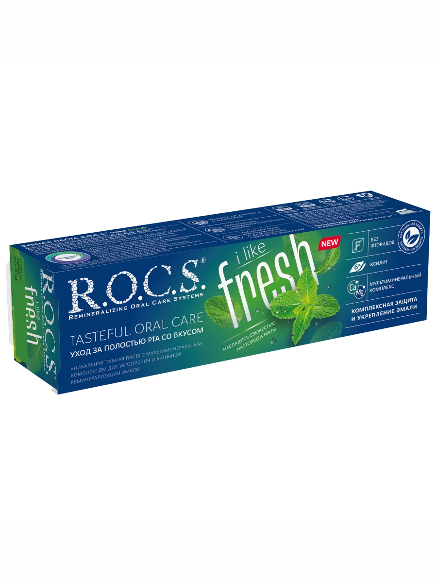 Зубная паста iLike Fresh 74г от R.O.C.S. + 4
