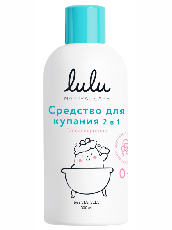 Средство для купания 2в1 300мл от lulu + 1