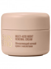 Skin Expertiq Обновляющий Крем для лица с кислотами ночной 50мл