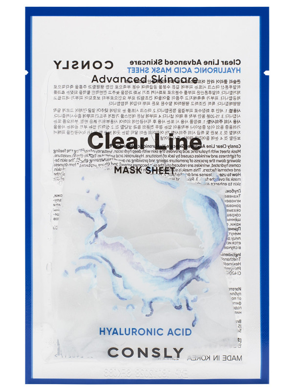 Clear Line Тканевая маска Глубоко увлажняющая с гиалуроновой кислотой 25мл от Consly + 1