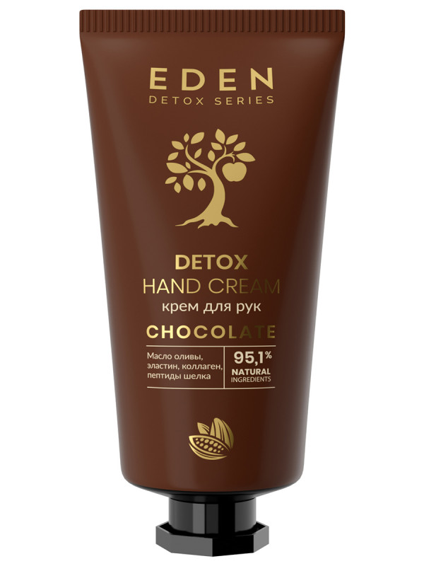 Detox Крем для рук Chocolate 50мл от EDEN + 1