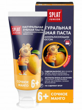 Junior Зубная паста натуральная от 6 лет Сочное манго 55мл/73г