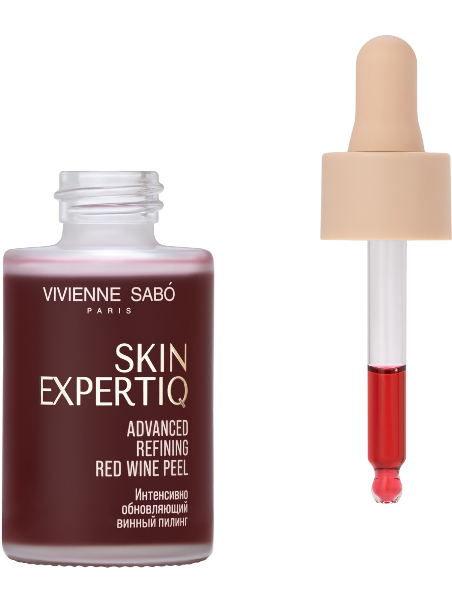 Skin Expertiq Пилинг для лица интенсивно обновляющий винный 33мл от Vivienne Sabo + 2