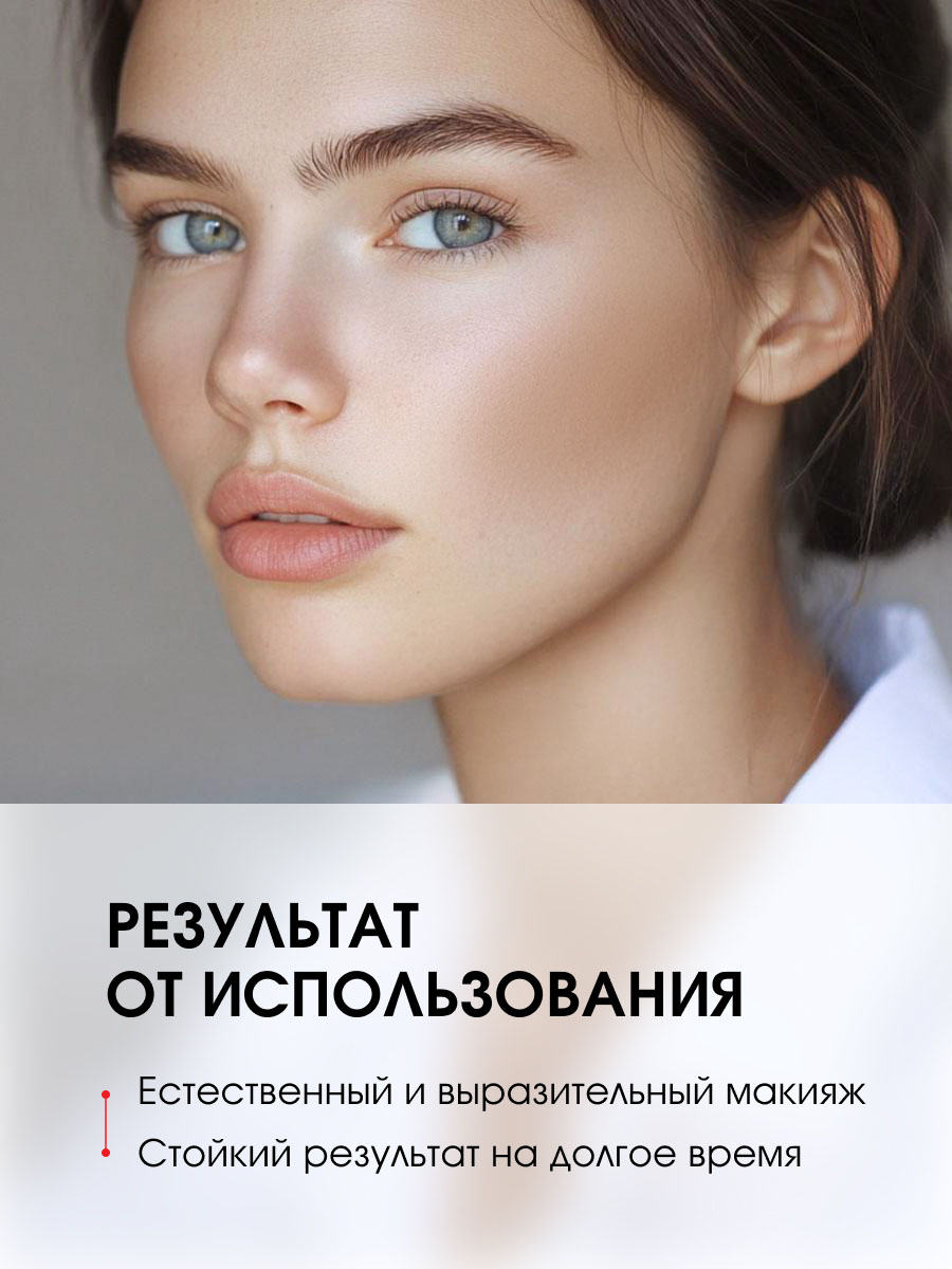 Пудра-скульптор Ideal Sculpting, тон 02 ванильный капучино от LuxVisage + 8