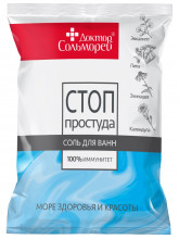 Соль для ванн STOP-простуда 500г