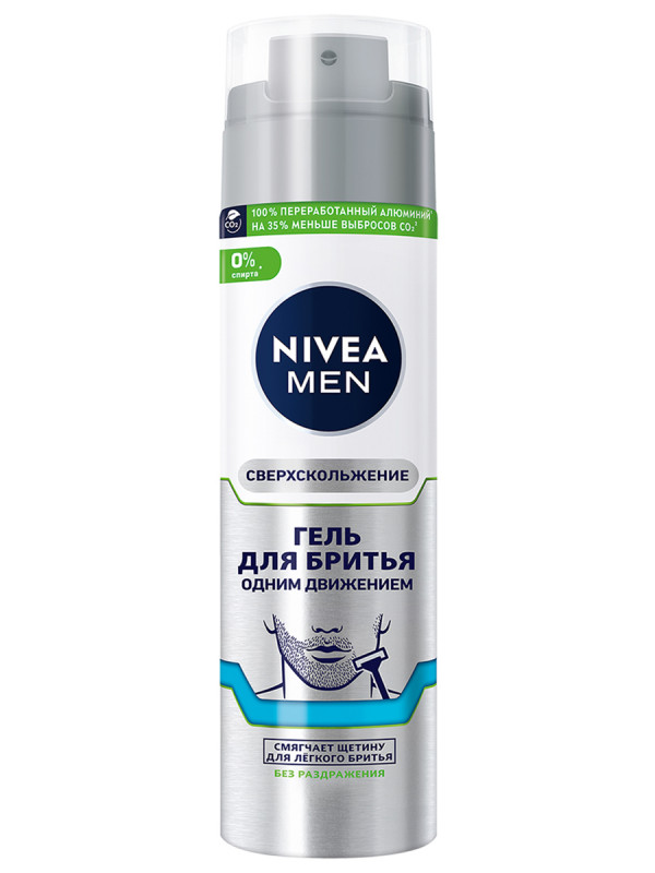 Men Гель для бритья Одним движением 200мл от Nivea + 1