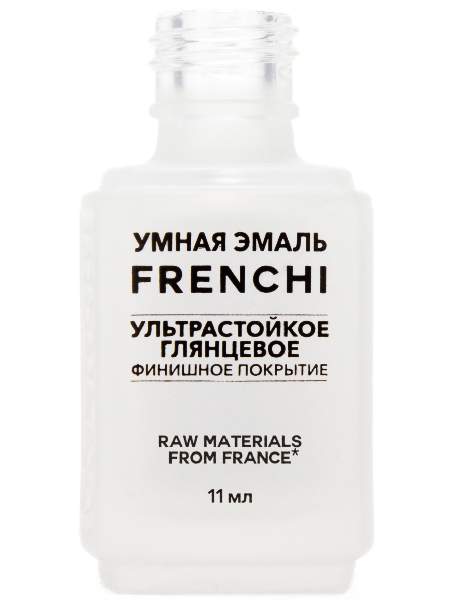 Умная эмаль Ультрастойкое глянцевое финишное покрытие 11мл от Frenchi  + 2