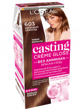 Casting Creme Gloss Краска-уход, тон 603 молочный шоколад