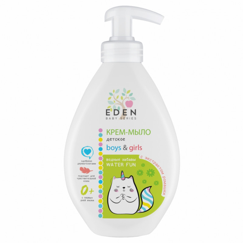 Baby Series Крем-мыло детское с экстрактом ромашки Водные забавы 300мл от EDEN + 1