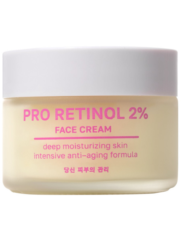 Крем для лица антивозрастной Retinol Liftactiv Retinol Сream 100мл  от NSC + 1