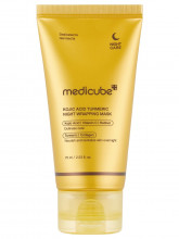 Маска-пленка Ночная с куркумой и коллагеном Kojic Acid Turmeric Night Wrapping Mask 75мл