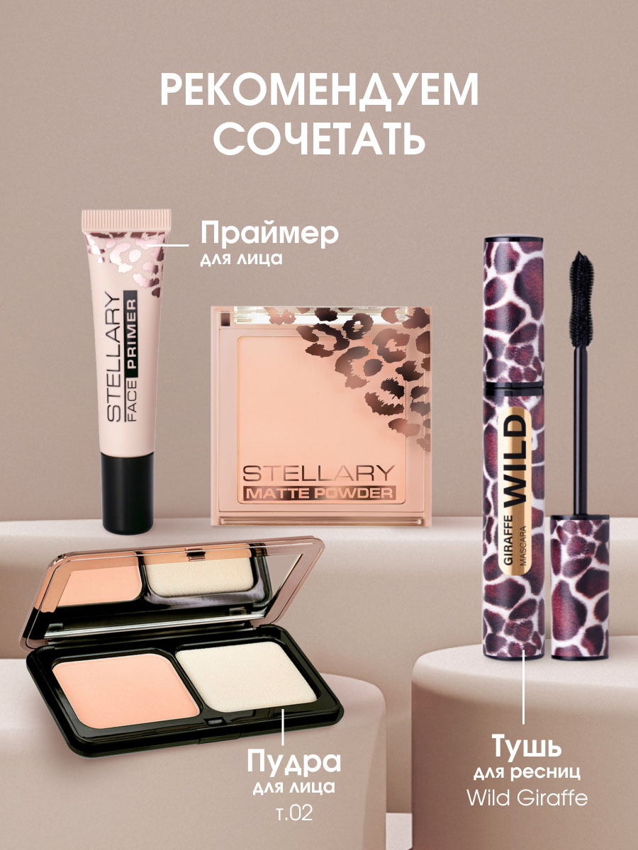 Пудра компактная Soft Matte Powder, тон SP02 розово-бежевый от Stellary + 9