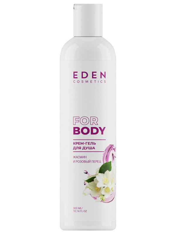 Крем-гель для душа Жасмин и розовый перец 300мл от EDEN + 1
