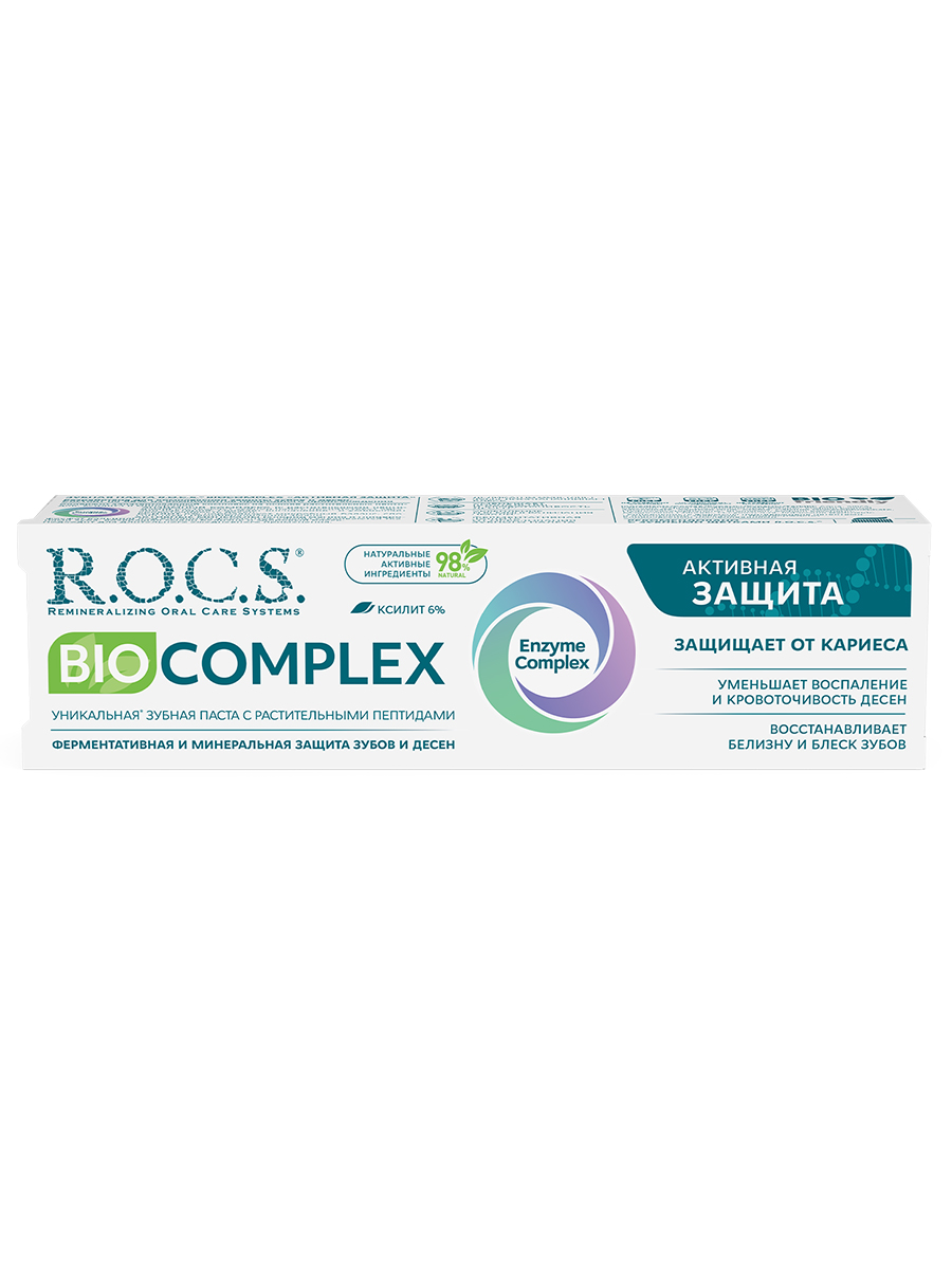 Зубная паста Biocomplex Активная защита 94г от R.O.C.S. + 5