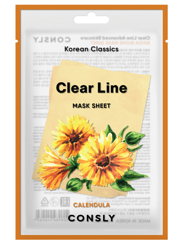 Clear Line Тканевая маска Балансирующая с экстрактом календулы 25мл от Consly + 1