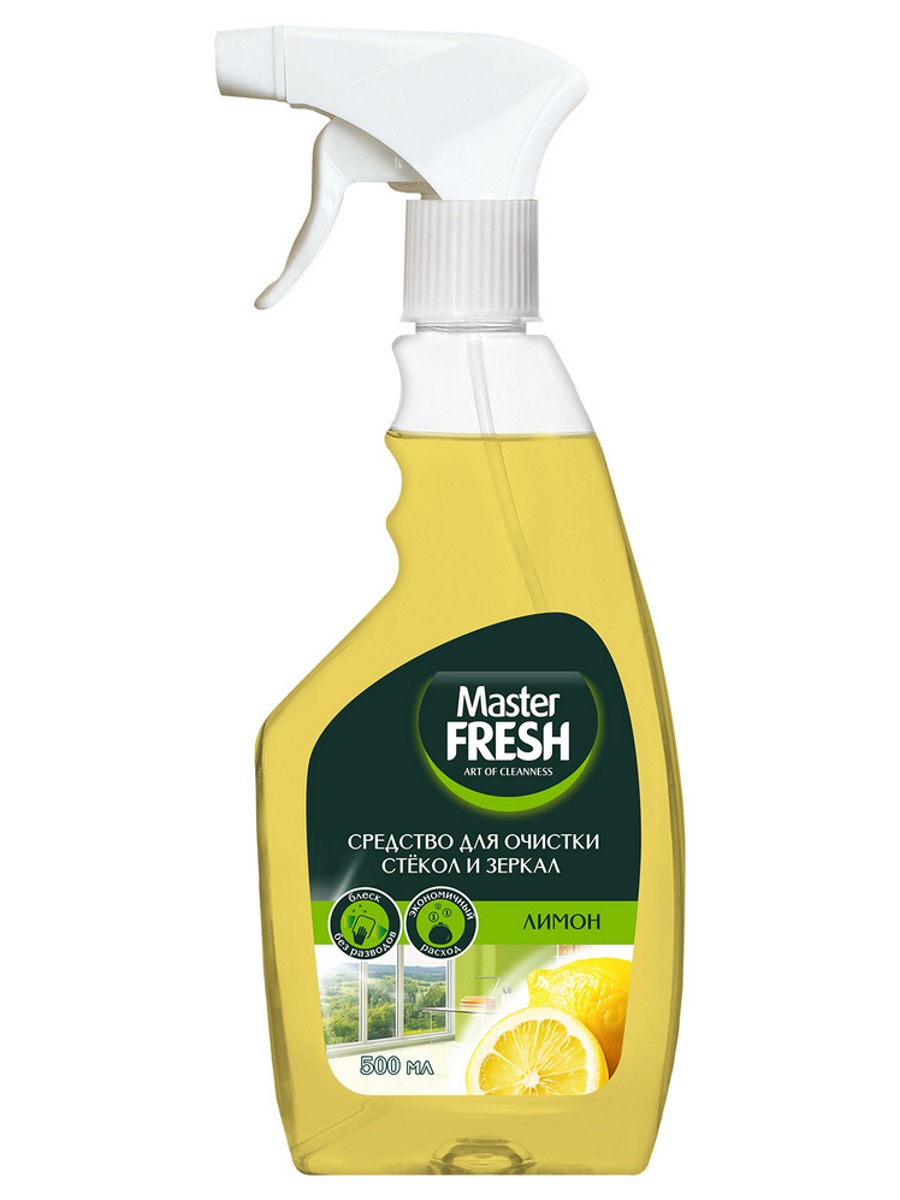 Средство для очистки стекол и зеркал Лимон 500мл триггер от Master Fresh + 4