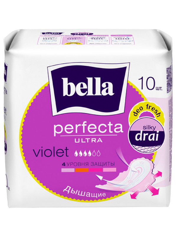 Прокладки Perfecta Ultra Violet Deo Fresh 10шт  от Bella + 1