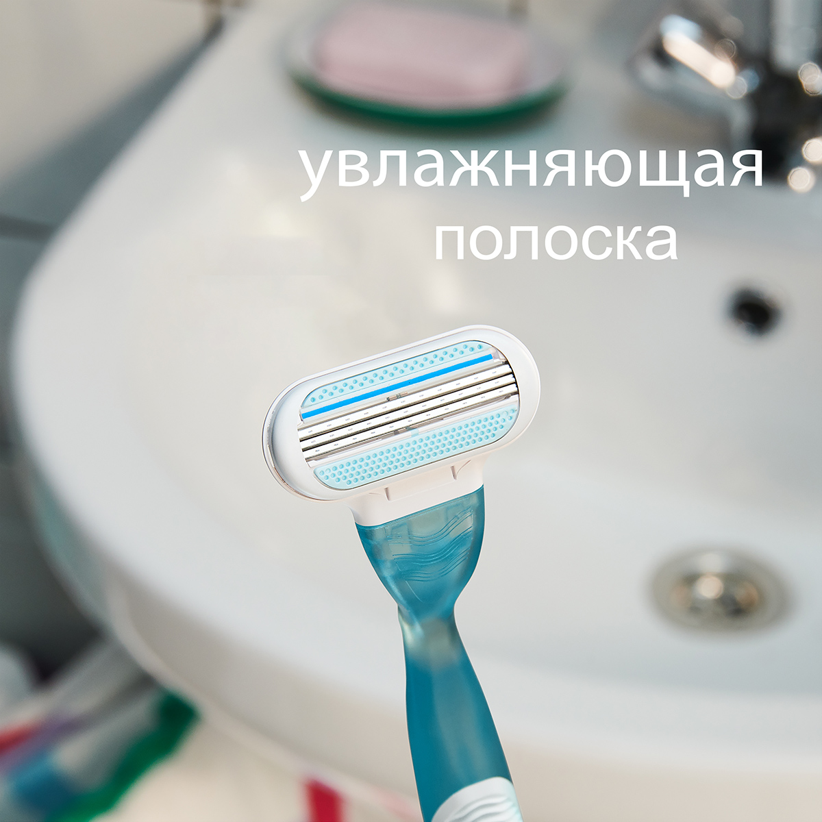 Venus Smooth Сменные кассеты 4шт от Gillette + 9