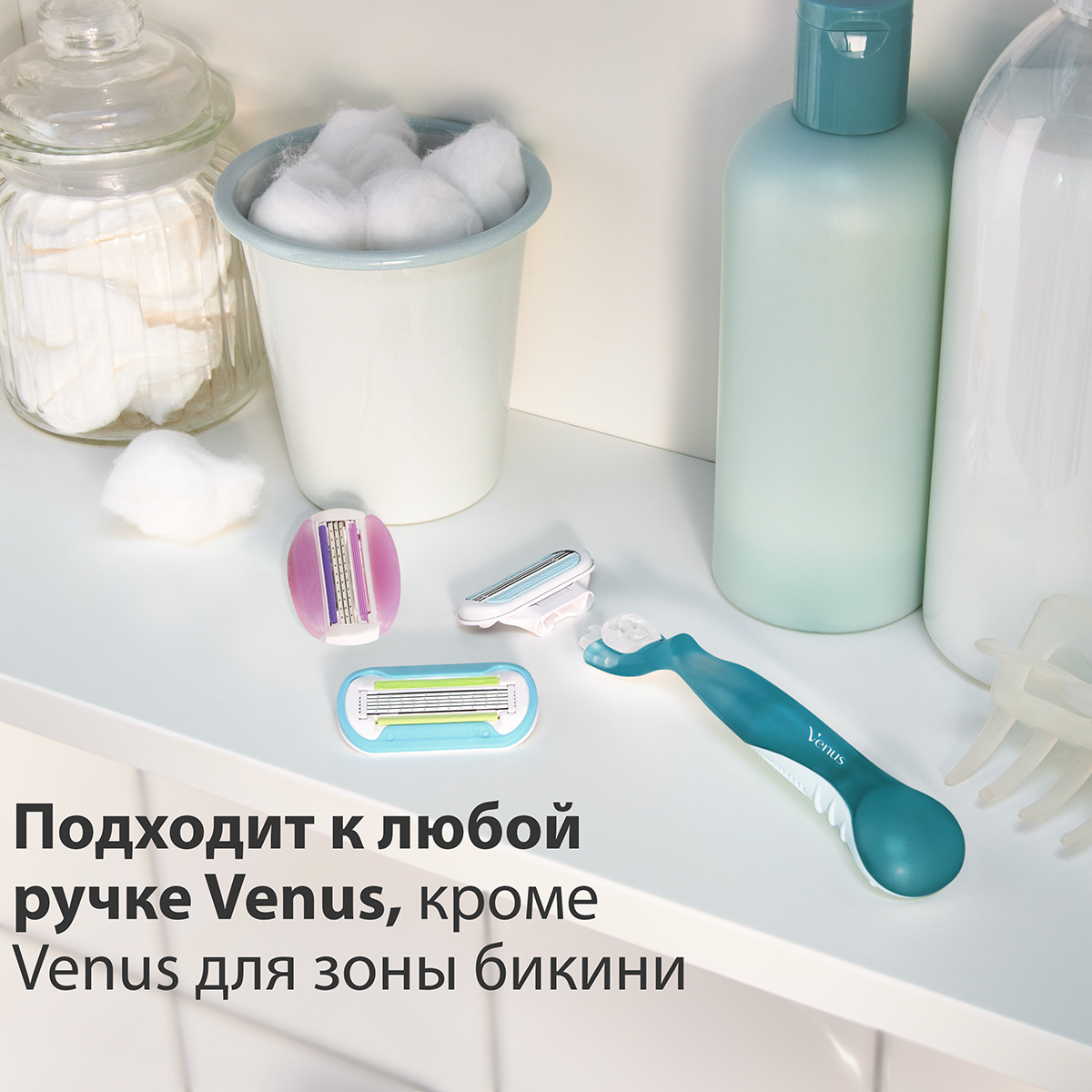 Venus Smooth Сменные кассеты 4шт от Gillette + 10