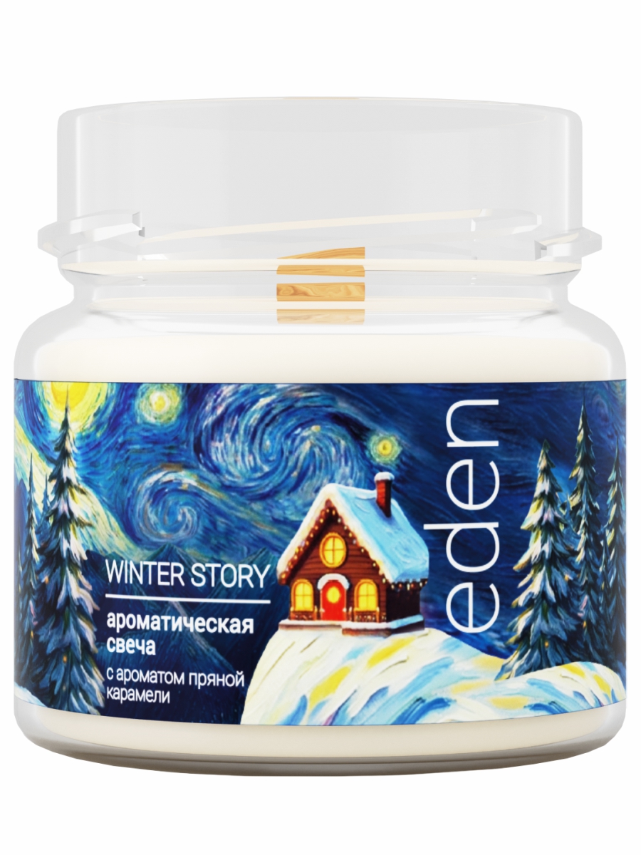 Winter story Свеча ароматическая с ароматом пряной карамели 100мл от EDEN + 3