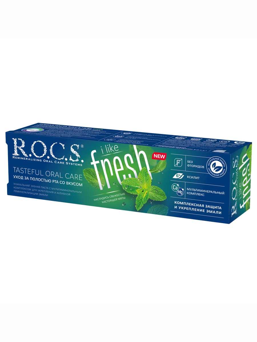 Зубная паста iLike Fresh 74г от R.O.C.S. + 6