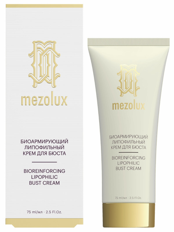 Mezolux Крем для бюста биоармирующий липофильный 75мл от Librederm + 1