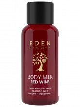 Detox Молочко для тела Red Wine 30мл