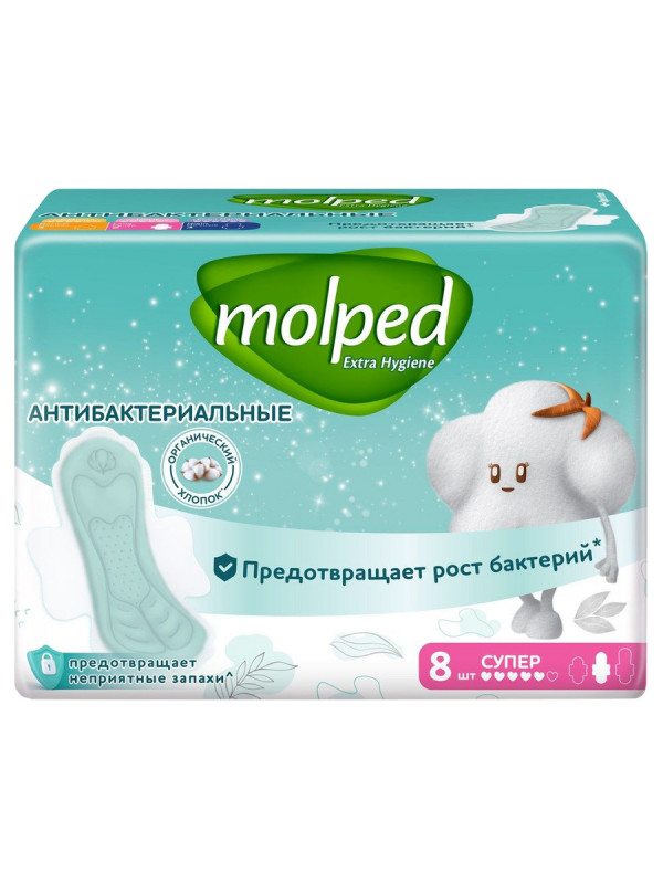 Прокладки Антибактериальные супер 8шт от Molped + 1