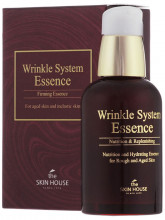 Wrinkle System Essence Эссенция антивозрастная с коллагеном 50мл