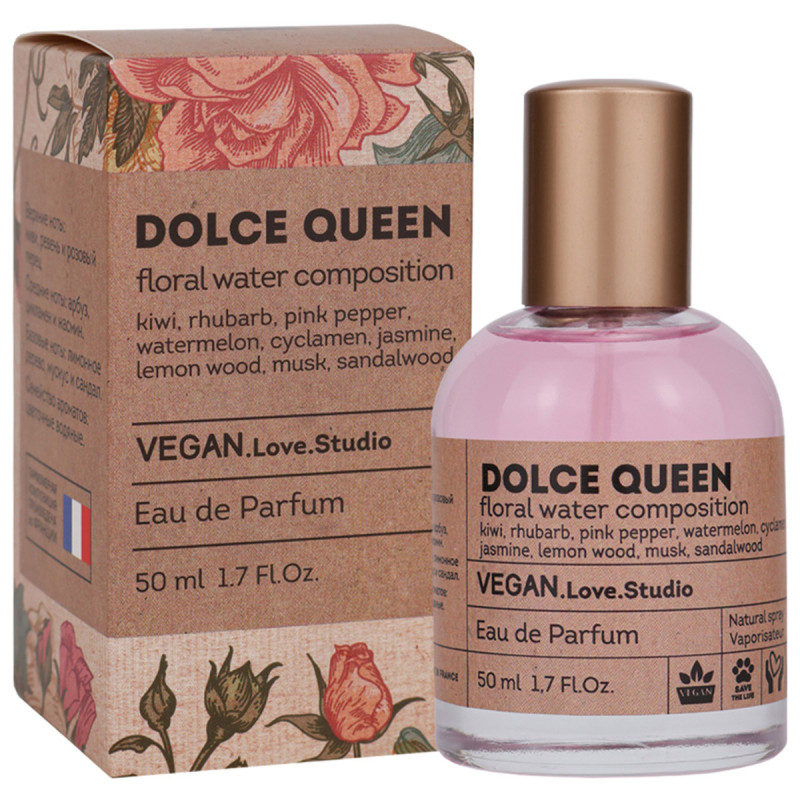 Парфюмерная вода женская Dolce Queen 50мл от VEGAN.Love.Studio + 1