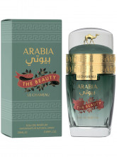 Парфюмерная вода Arabia The Beauty 25мл
