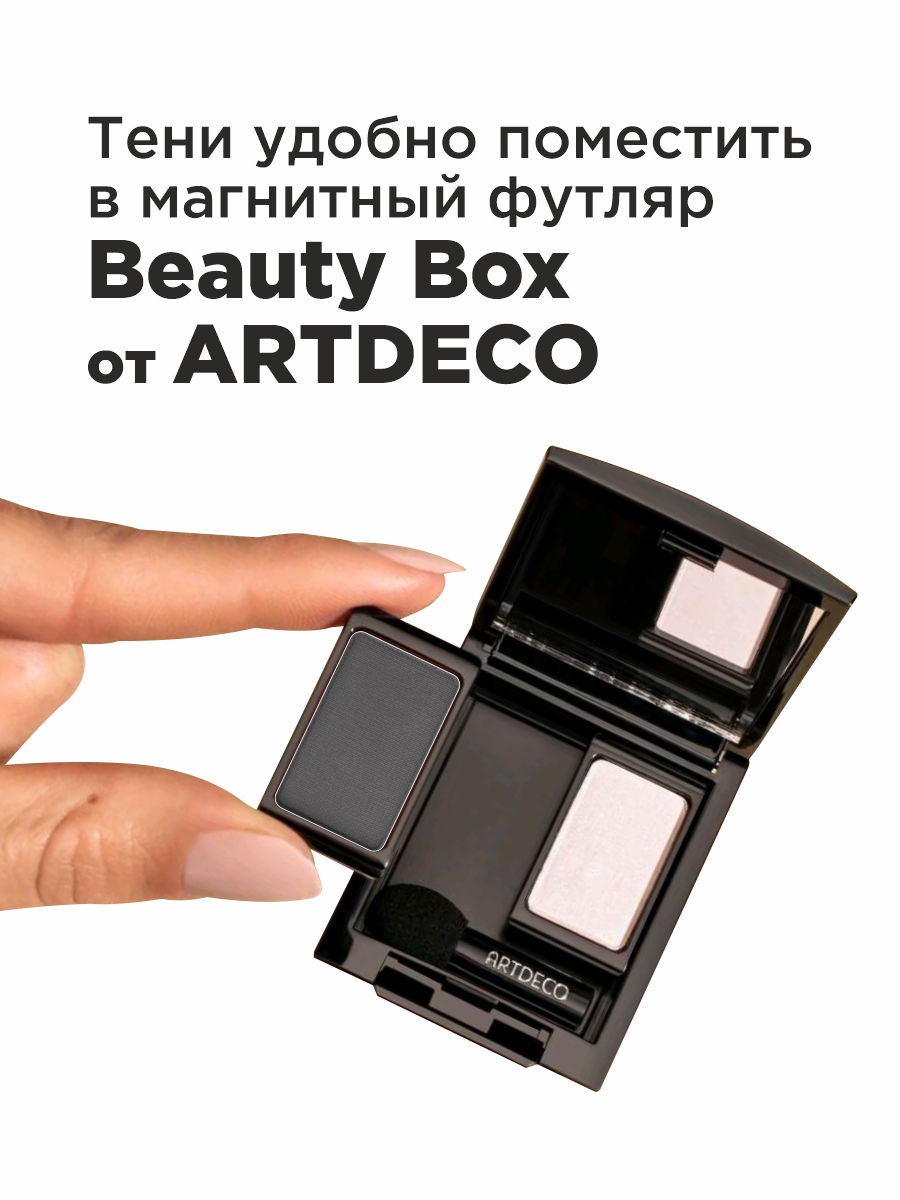 Тени для бровей Eye Brow Powder, тон 05 medium от ARTDECO + 4