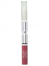 Помада-блеск для губ All day lip color, тон 5 кремовый сливочный