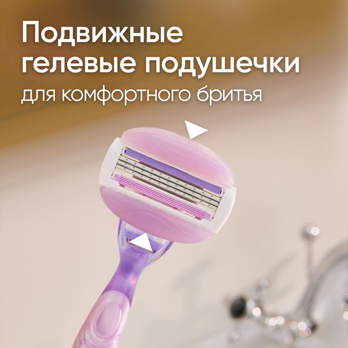 Сменные кассеты Venus Breeze 4шт от Gillette + 4