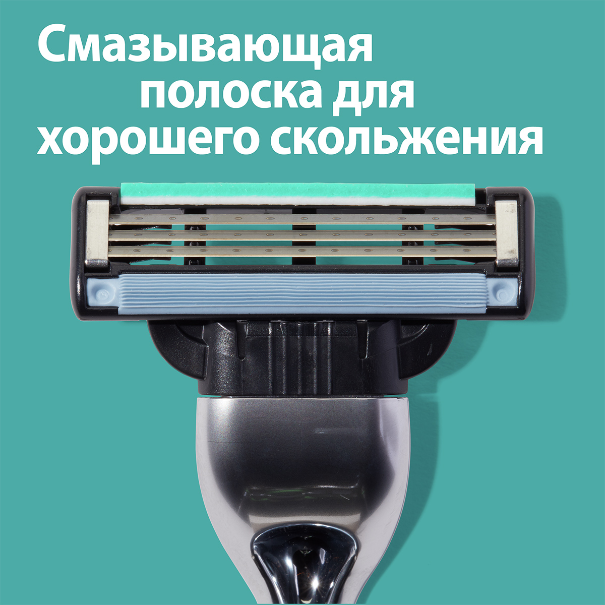 Сменные кассеты Mach3 8шт от Gillette + 7